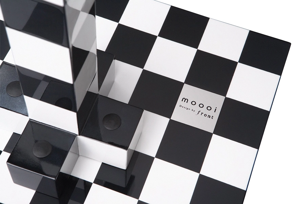 MOOOI table basse CHESS TABLE