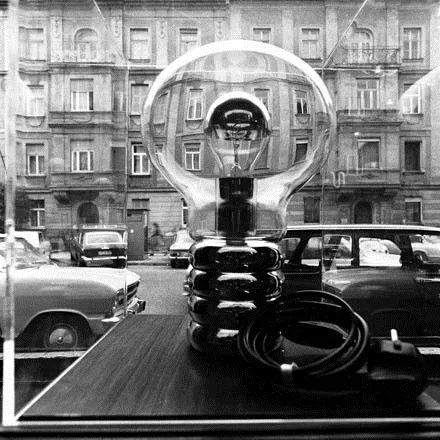 INGO MAURER lampe de table BULB