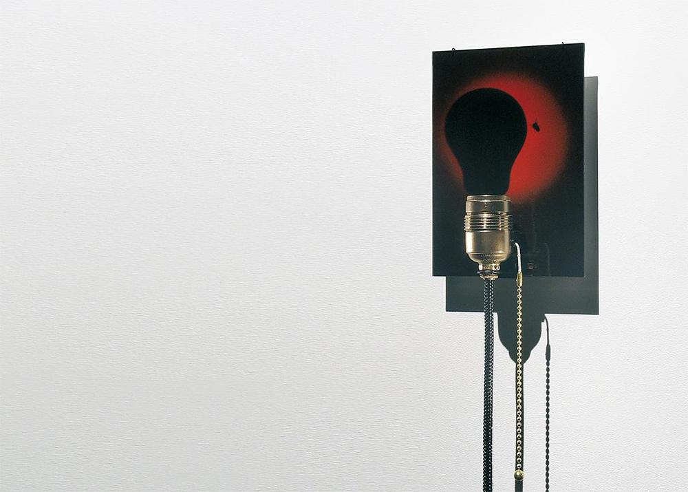 INGO MAURER lampe murale applique HOLONZKI