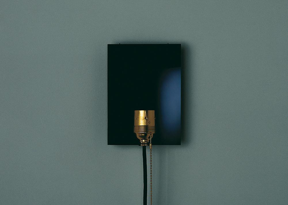 INGO MAURER lampe murale applique HOLONZKI